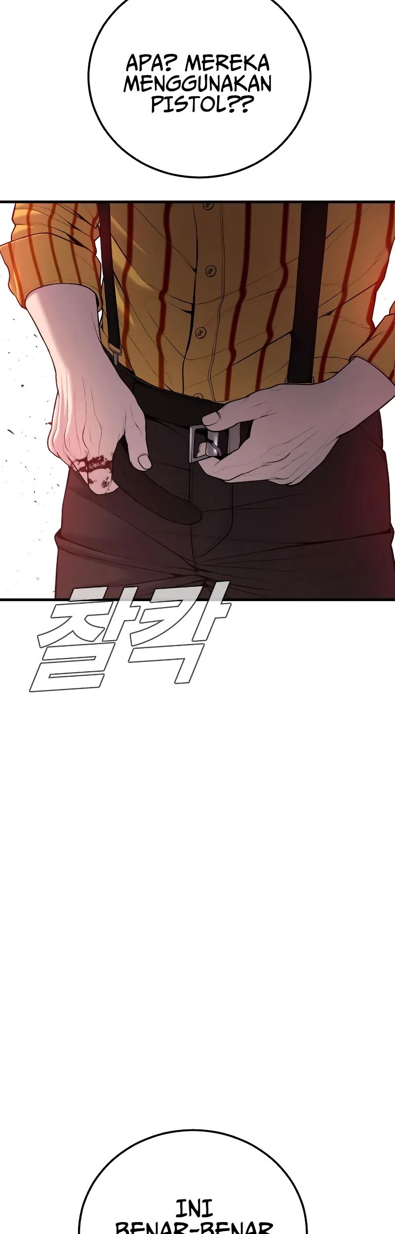 Manager Kim Chapter 100 Gambar 85