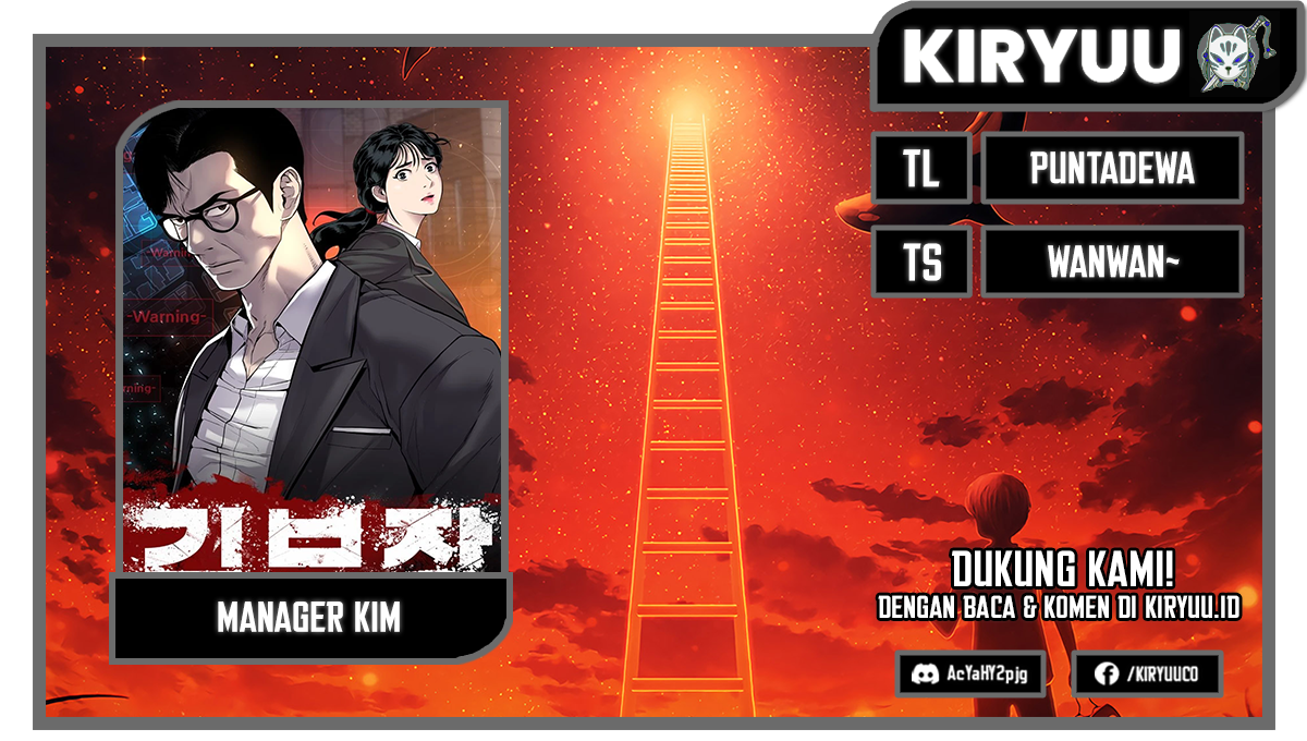 Komik Manager Kim Chapter 100 gambar nomor 1