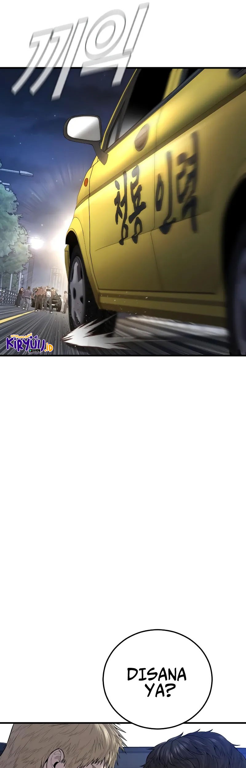 Manager Kim Chapter 100 Gambar 52