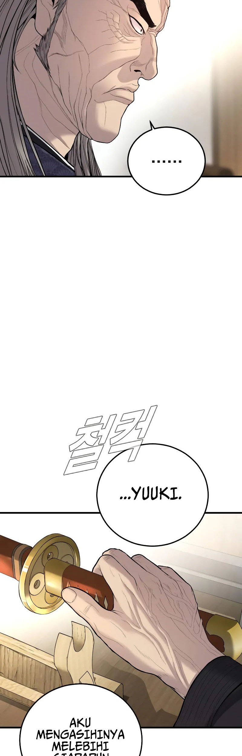 Manager Kim Chapter 100 Gambar 5