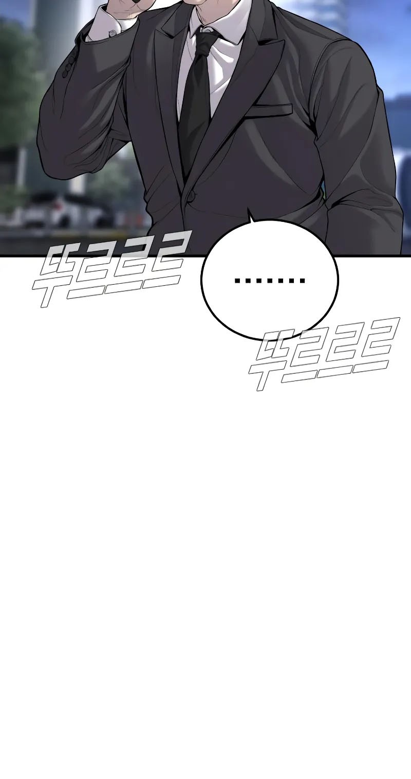 Manager Kim Chapter 100 Gambar 11