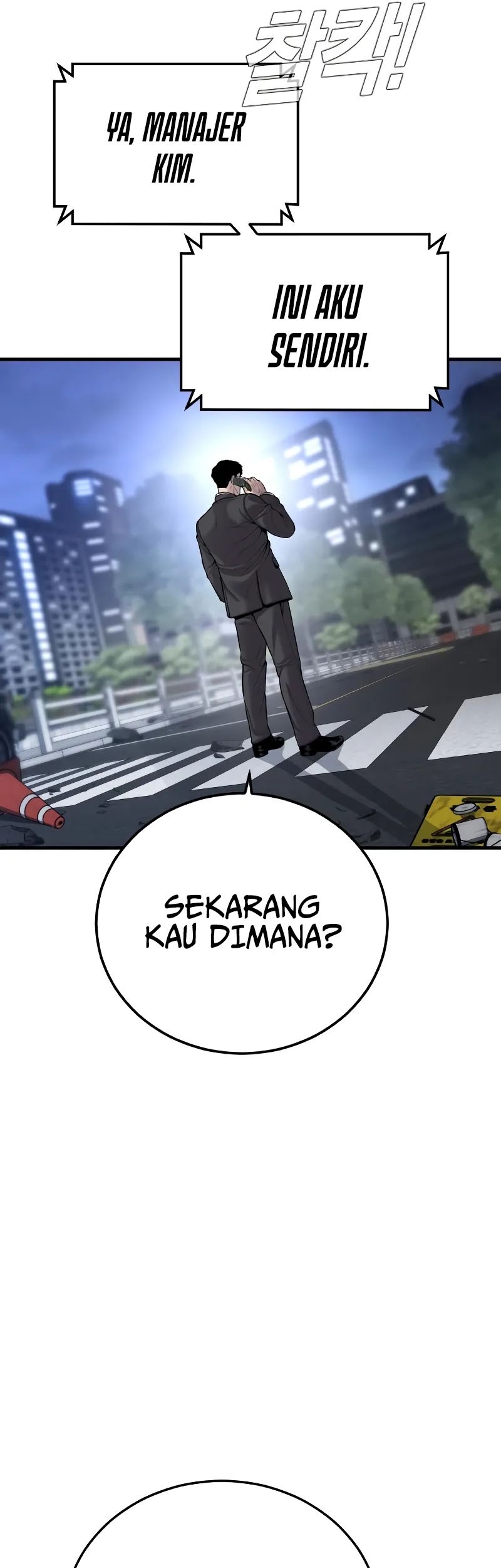 Manager Kim Chapter 100 Gambar 12
