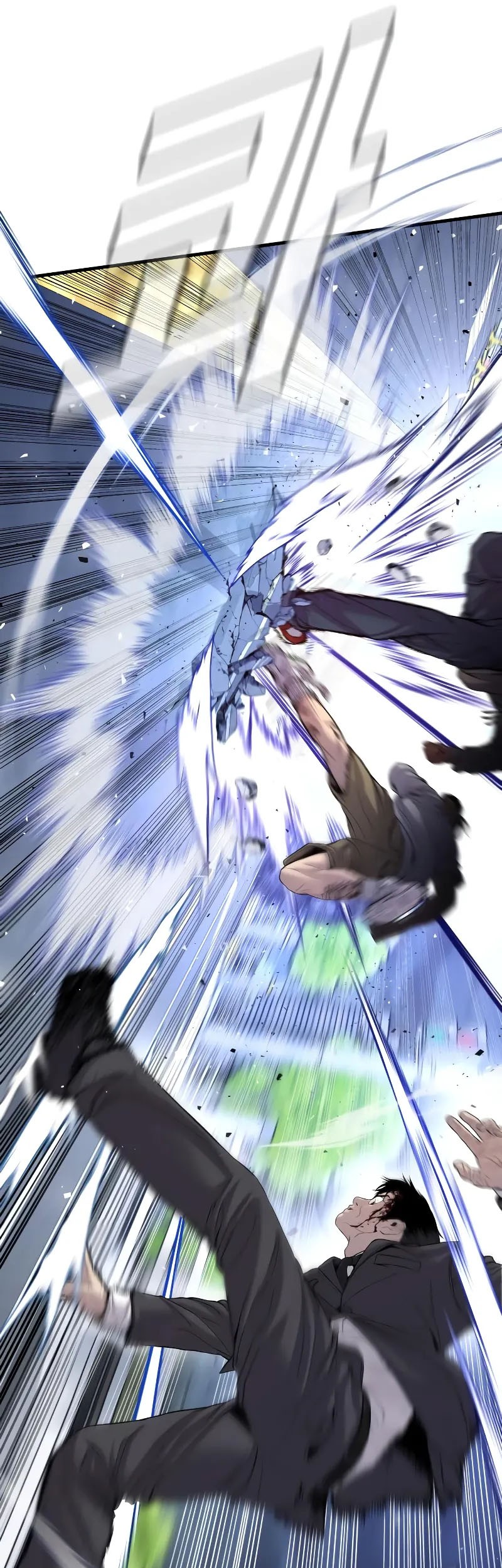 Manager Kim Chapter 100 Gambar 26