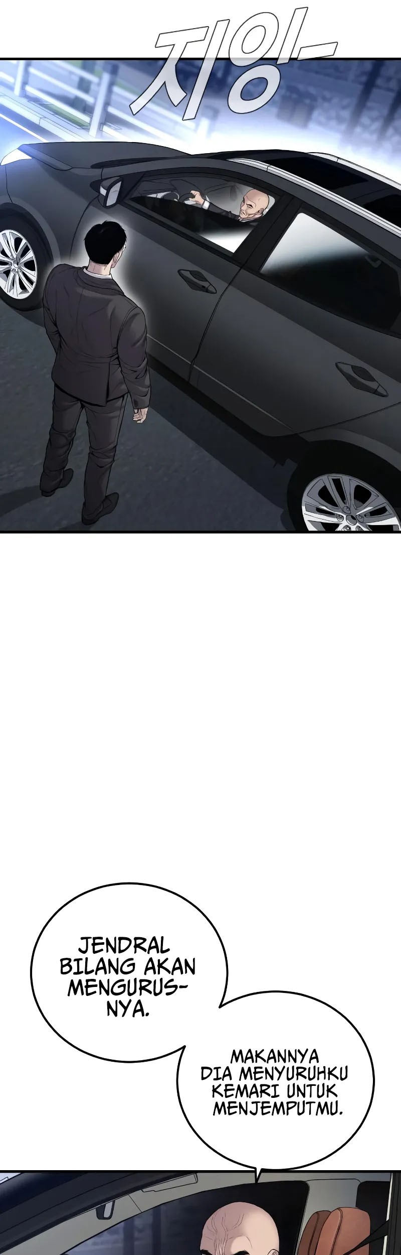 Manager Kim Chapter 100 Gambar 36