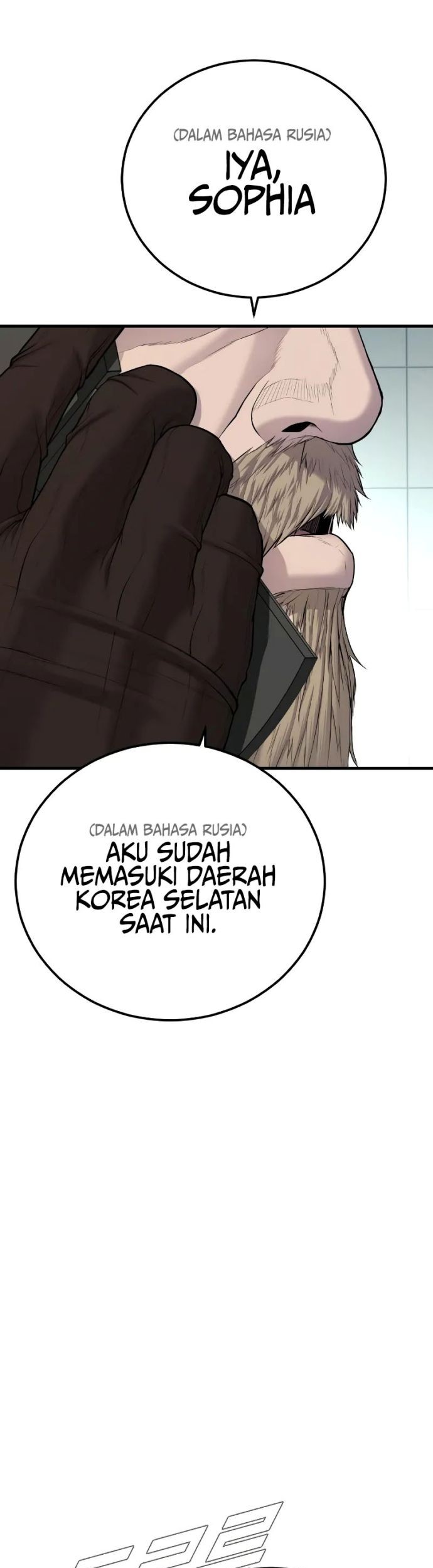 Manager Kim Chapter 92 Gambar 69