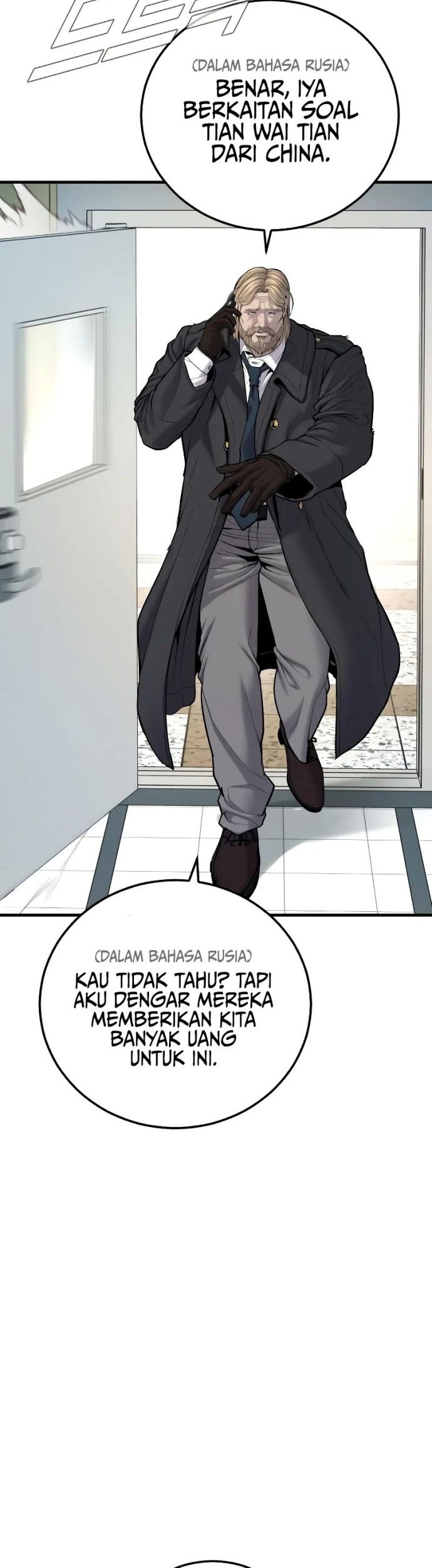 Manager Kim Chapter 92 Gambar 70