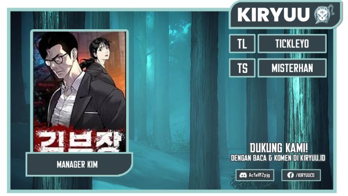 Komik Manager Kim Chapter 92 gambar nomor 1