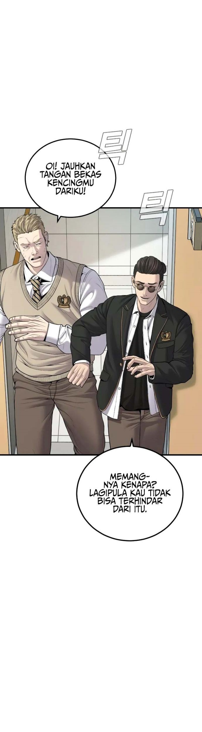 Manager Kim Chapter 92 Gambar 43