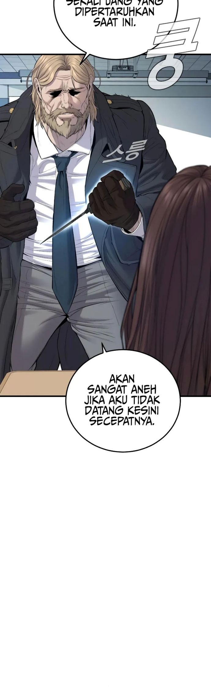 Manager Kim Chapter 92 Gambar 78