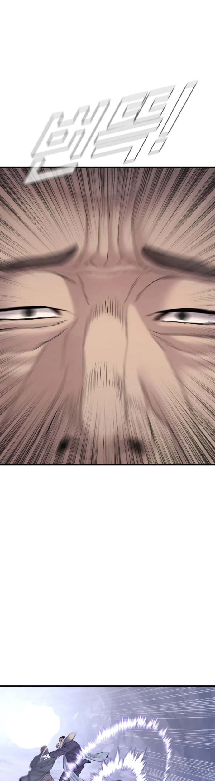 Manager Kim Chapter 92 Gambar 6