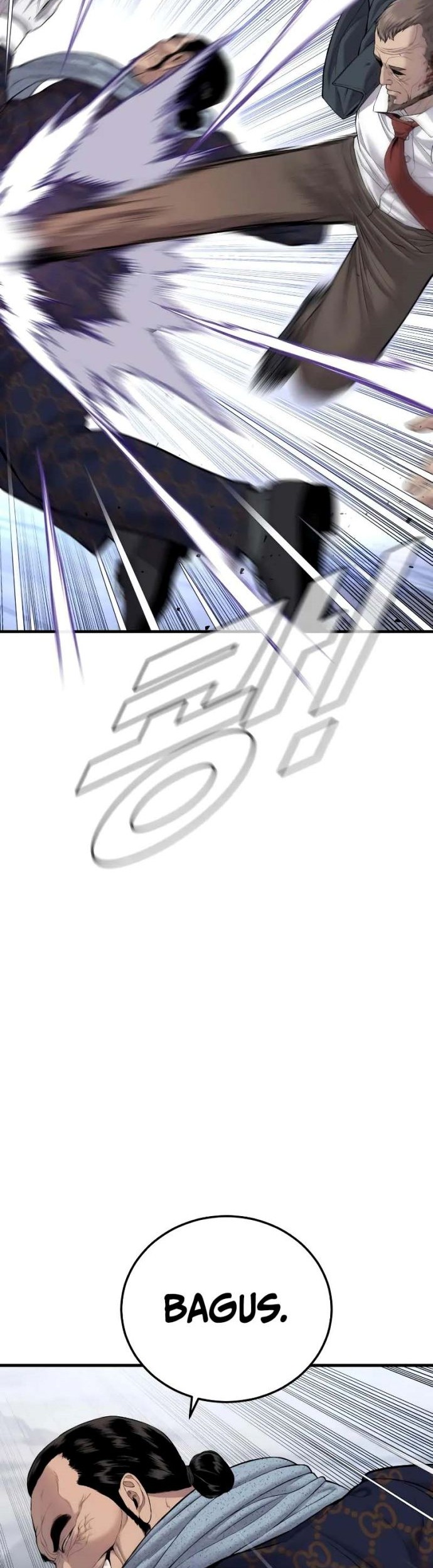 Manager Kim Chapter 92 Gambar 14