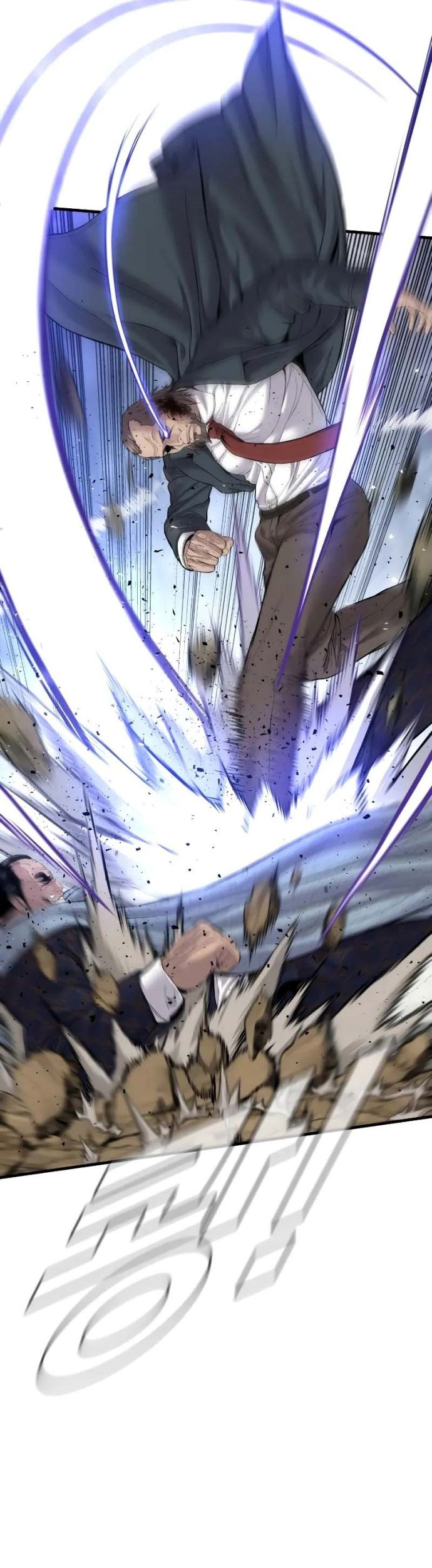 Manager Kim Chapter 92 Gambar 17