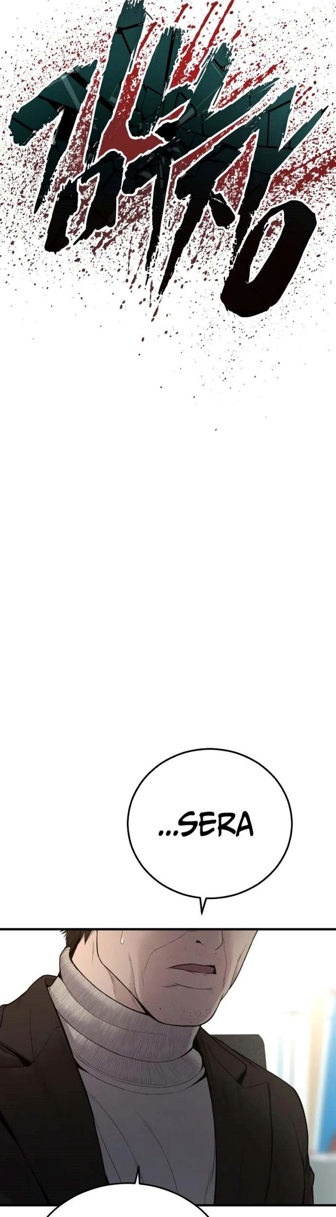 Manager Kim Chapter 92 Gambar 26