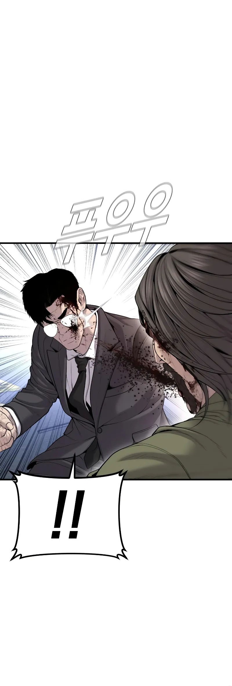 Manager Kim Chapter 97 Gambar 68