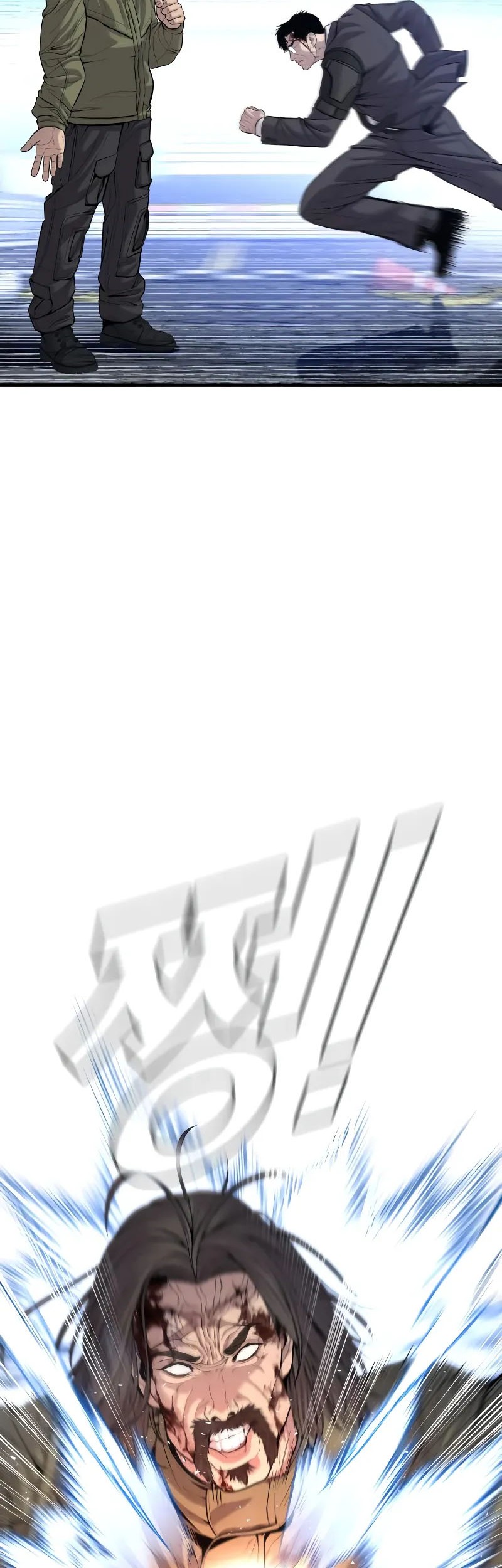 Manager Kim Chapter 97 Gambar 66