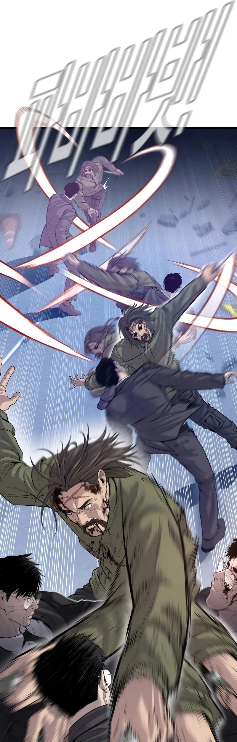 Manager Kim Chapter 97 Gambar 69