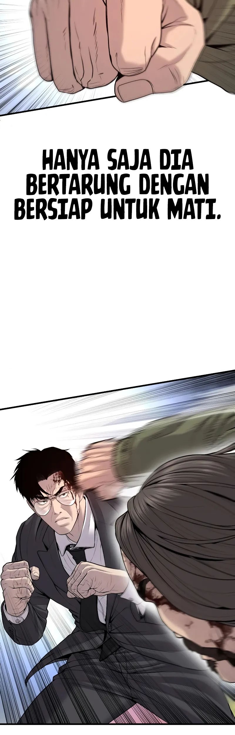 Manager Kim Chapter 97 Gambar 47