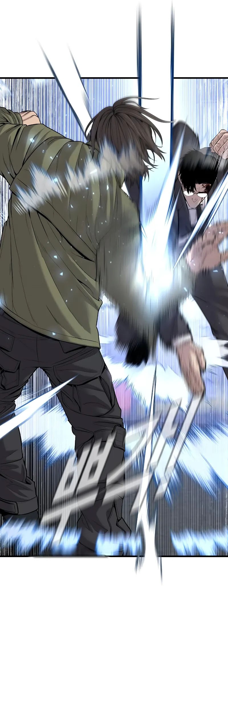 Manager Kim Chapter 97 Gambar 50