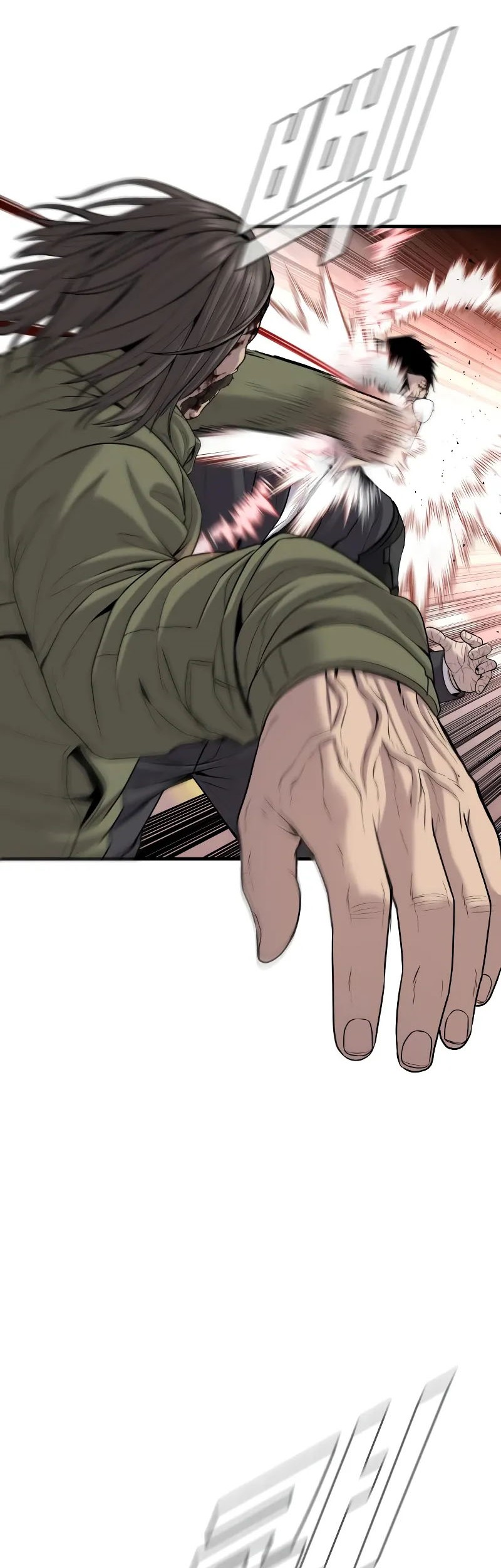 Manager Kim Chapter 97 Gambar 51