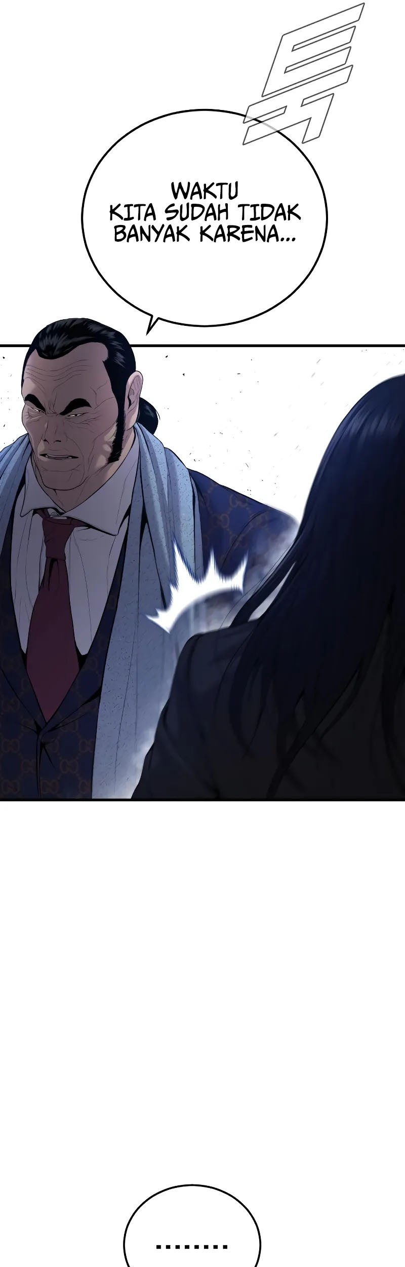 Manager Kim Chapter 97 Gambar 6