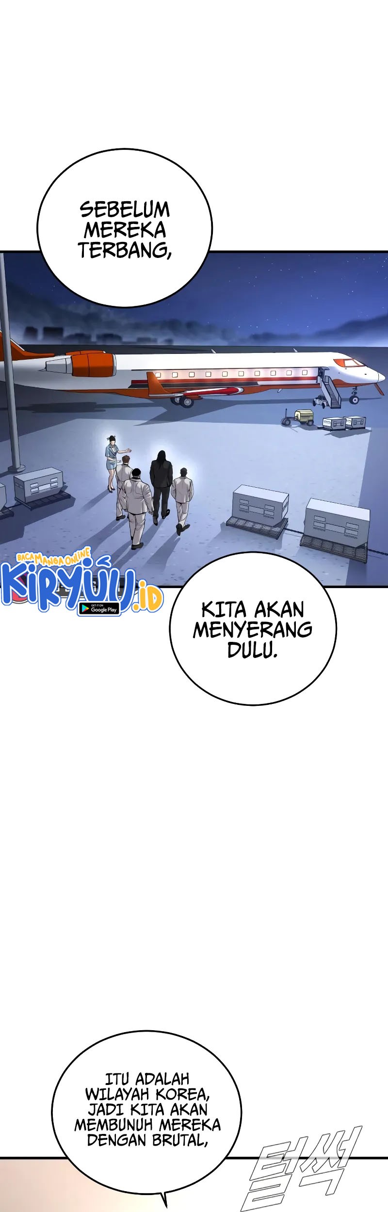 Manager Kim Chapter 97 Gambar 13