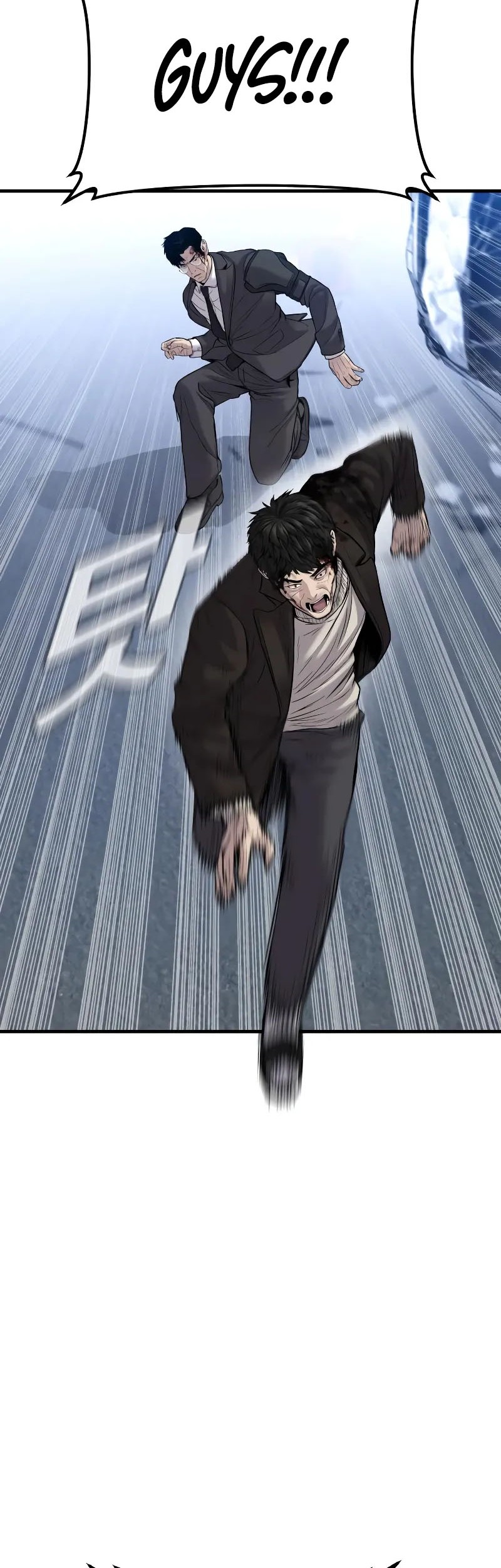 Manager Kim Chapter 97 Gambar 29