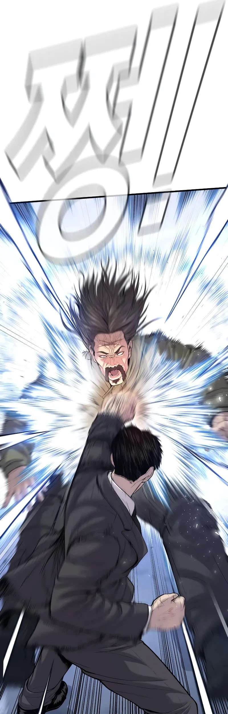 Manager Kim Chapter 97 Gambar 35