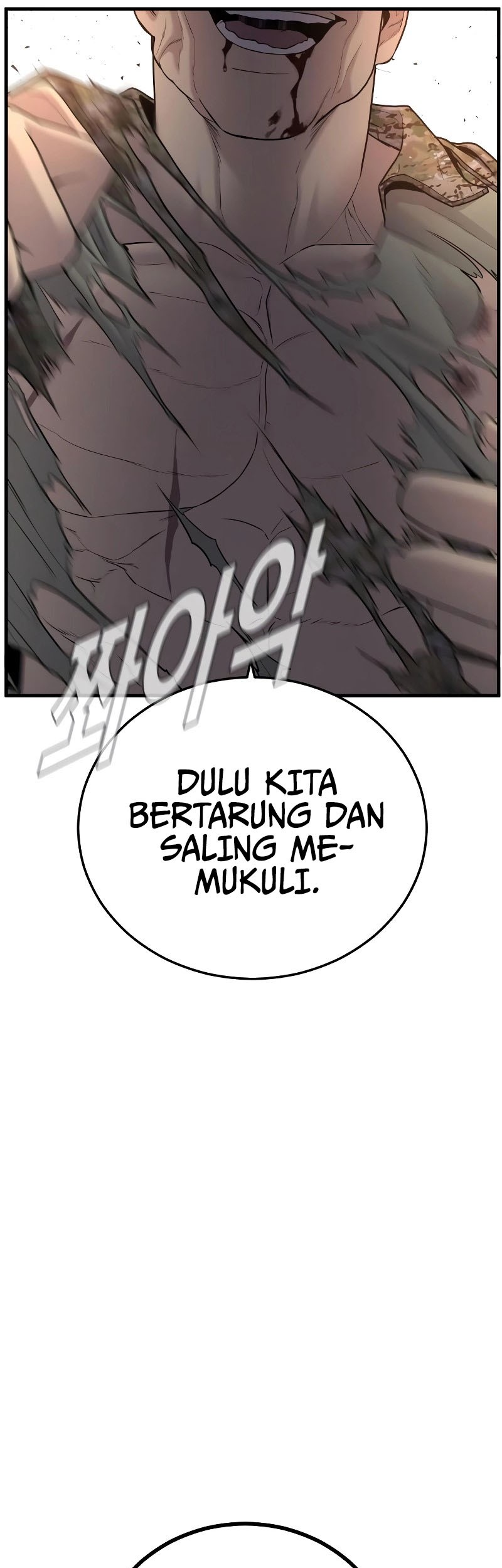 Manager Kim Chapter 95 Gambar 62