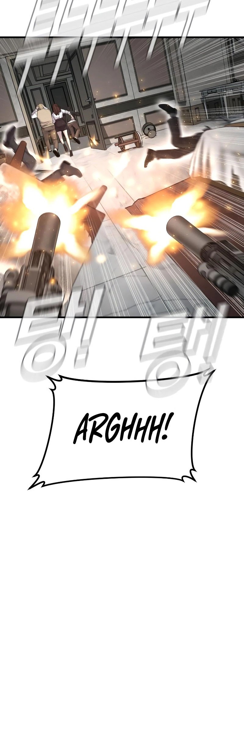 Manager Kim Chapter 95 Gambar 73