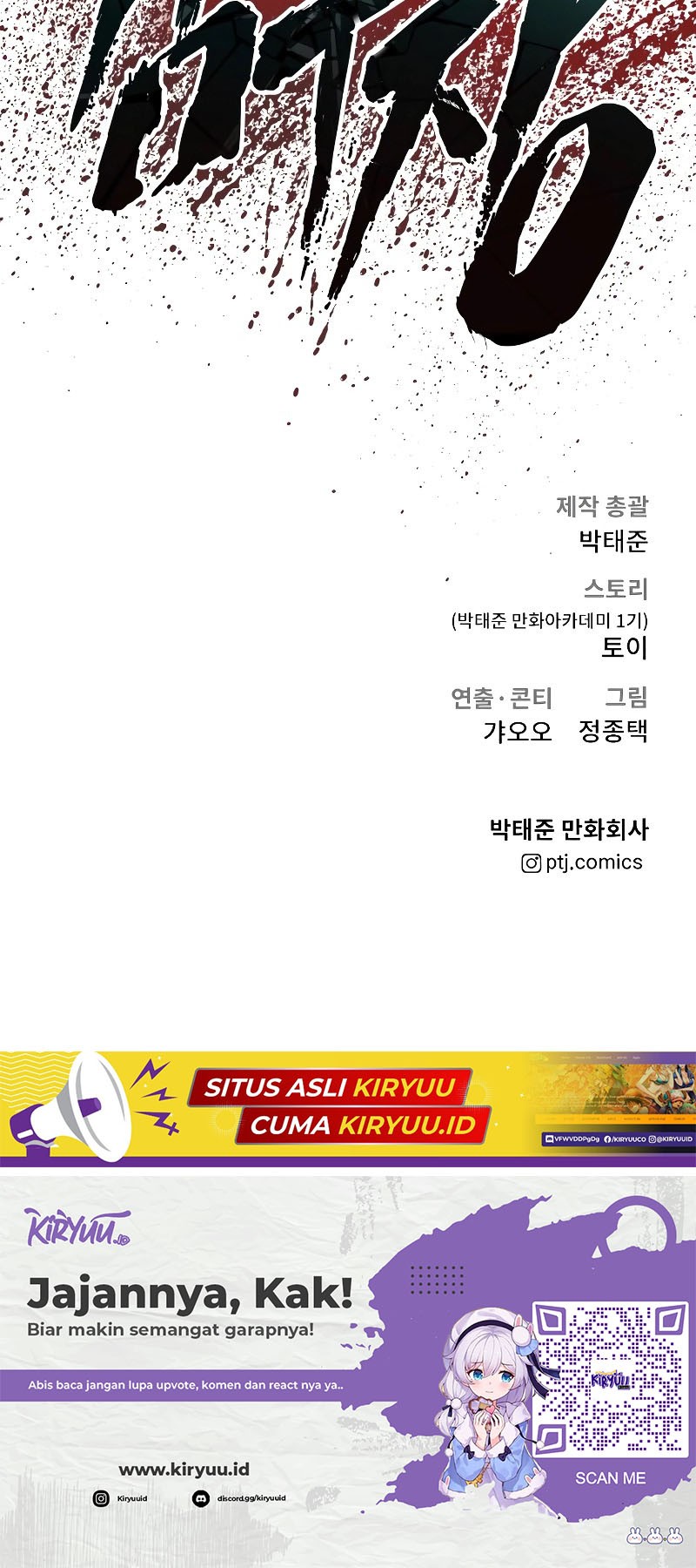 Manager Kim Chapter 95 Gambar 96