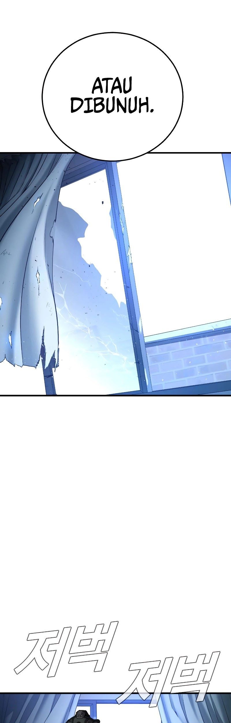 Manager Kim Chapter 95 Gambar 78