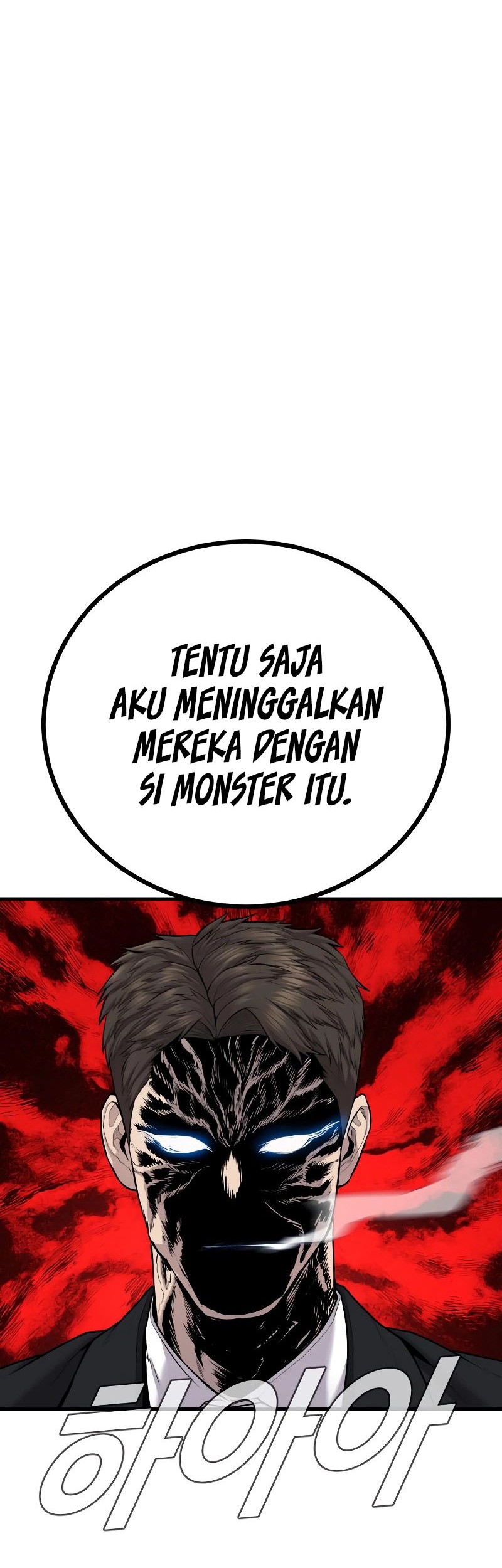 Manager Kim Chapter 95 Gambar 85