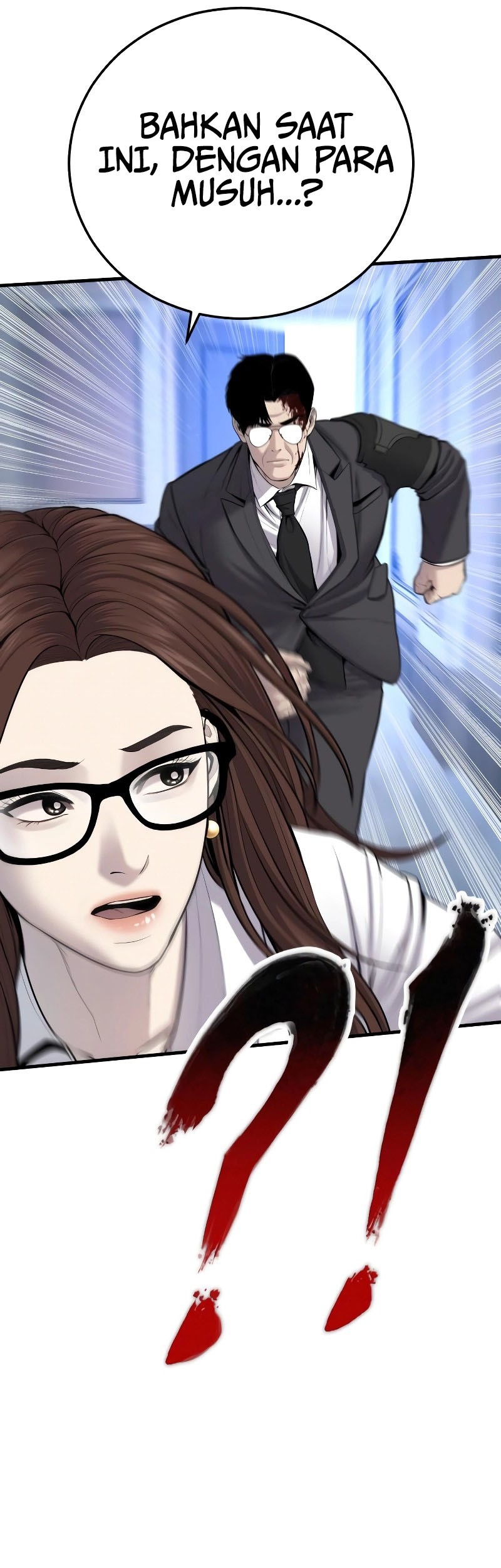 Manager Kim Chapter 95 Gambar 82