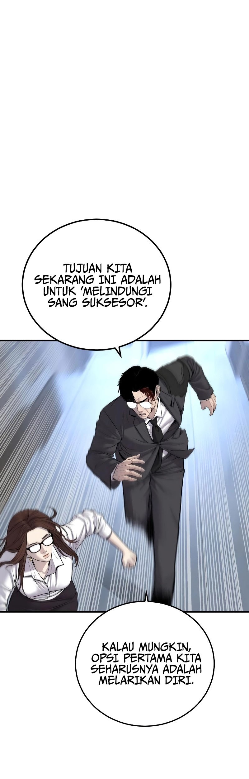 Manager Kim Chapter 95 Gambar 86