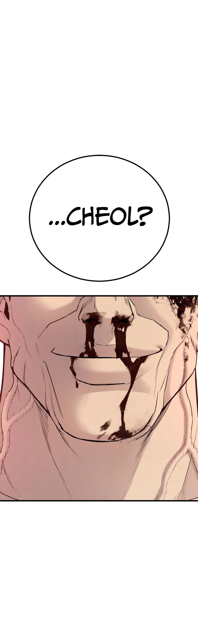 Manager Kim Chapter 95 Gambar 88