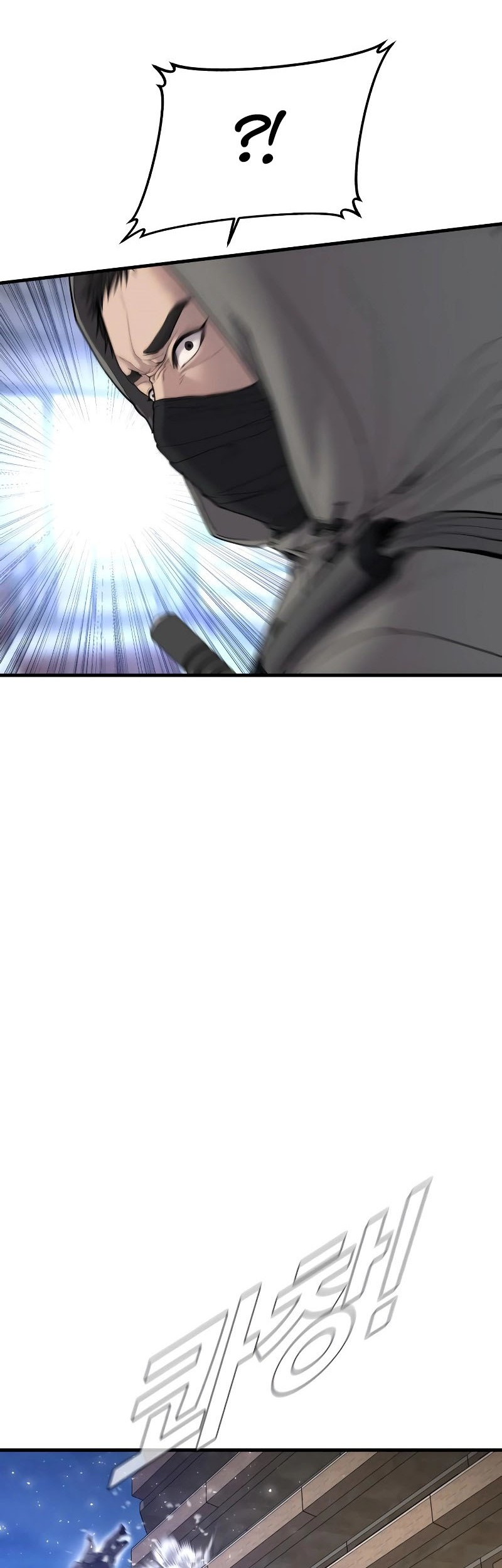 Manager Kim Chapter 95 Gambar 23