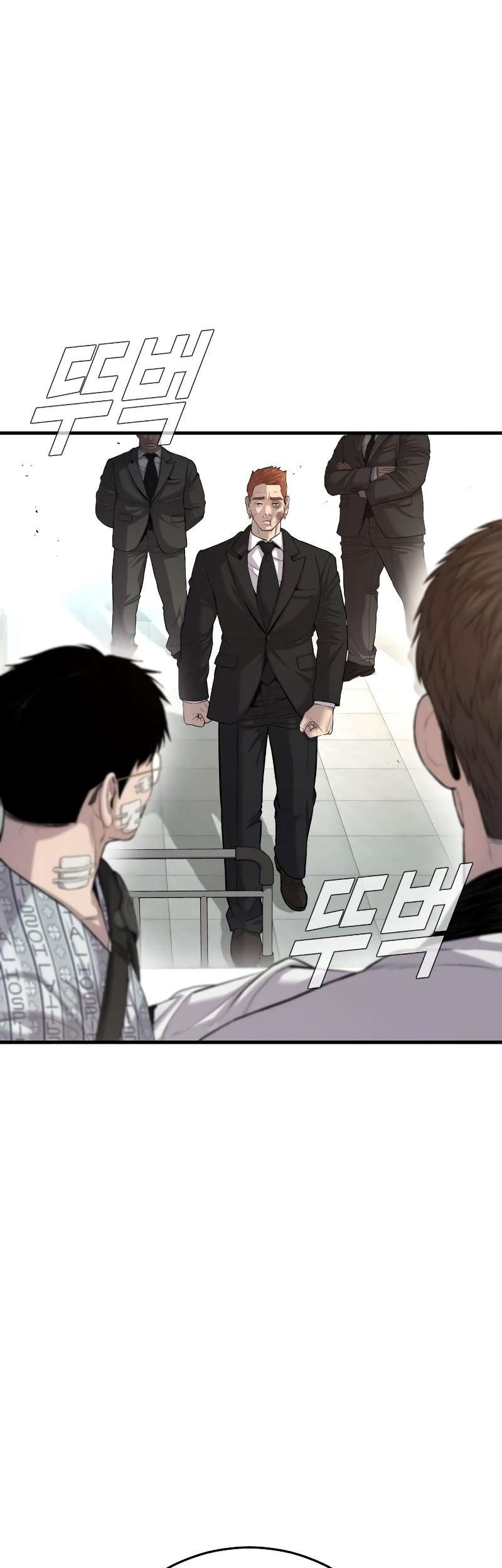 Manager Kim Chapter 88 Gambar 43