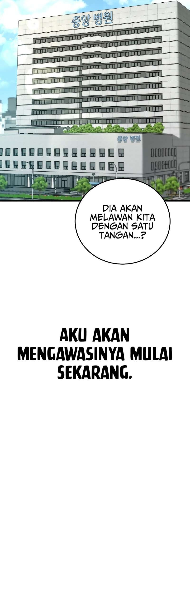 Manager Kim Chapter 88 Gambar 28