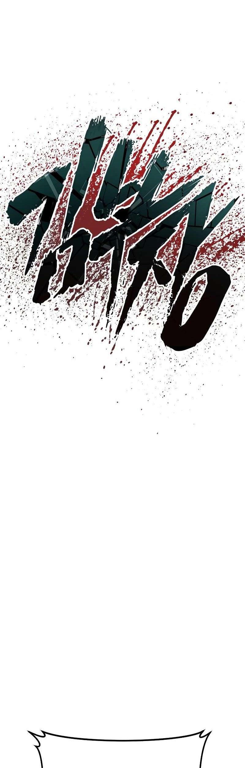 Manager Kim Chapter 88 Gambar 29