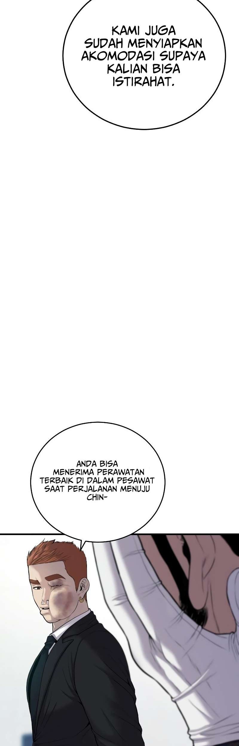 Manager Kim Chapter 88 Gambar 74