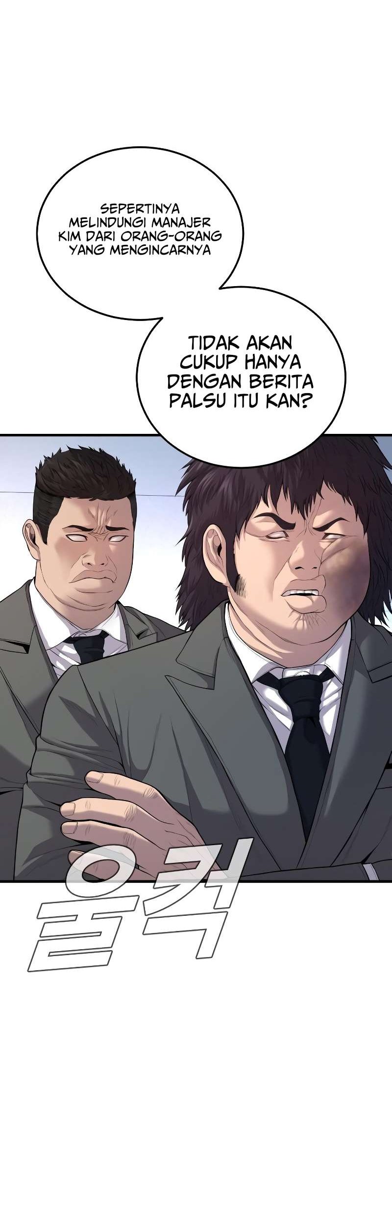 Manager Kim Chapter 88 Gambar 77