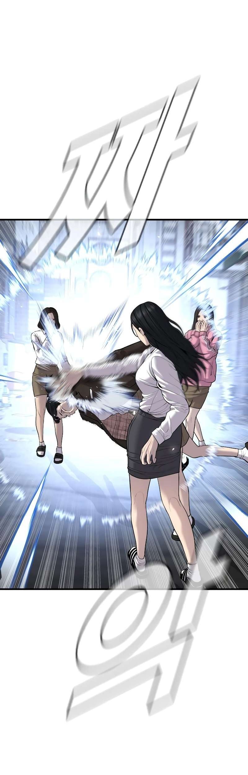 Manager Kim Chapter 88 Gambar 97