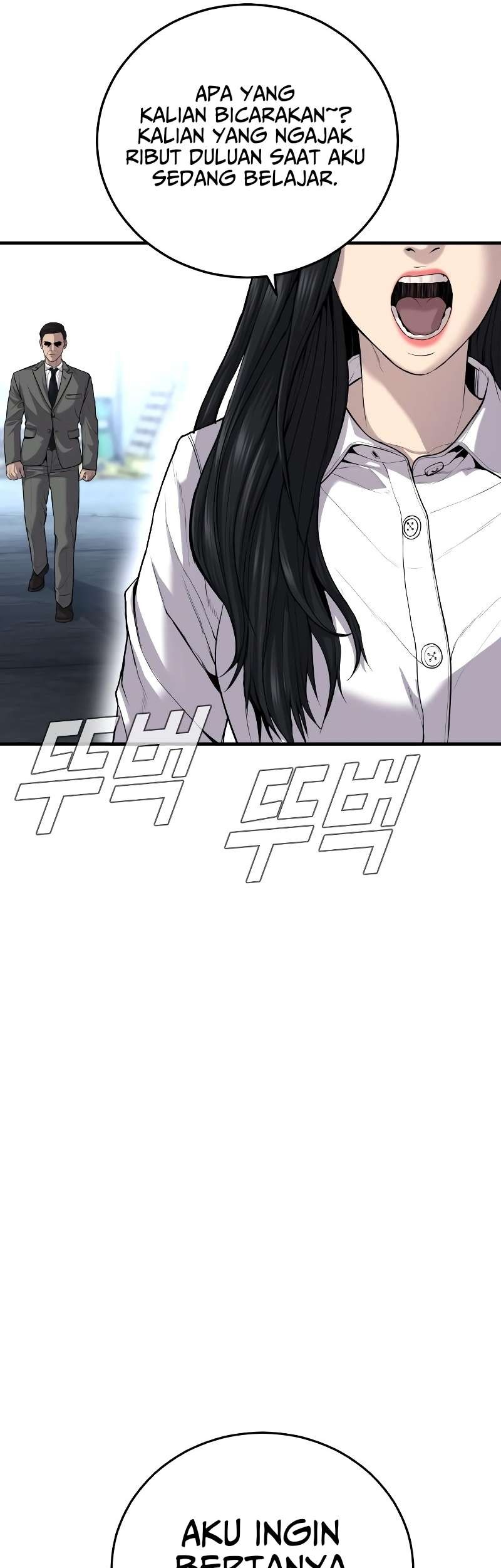 Manager Kim Chapter 88 Gambar 100