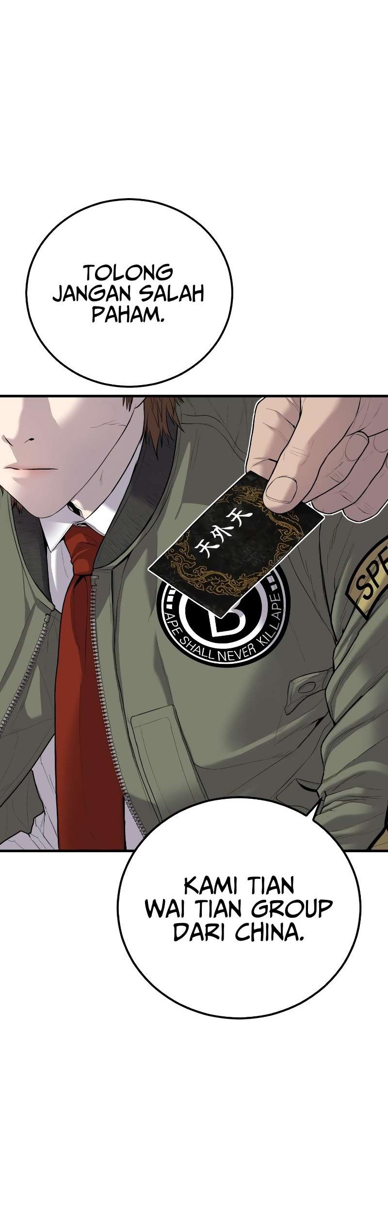 Manager Kim Chapter 88 Gambar 113