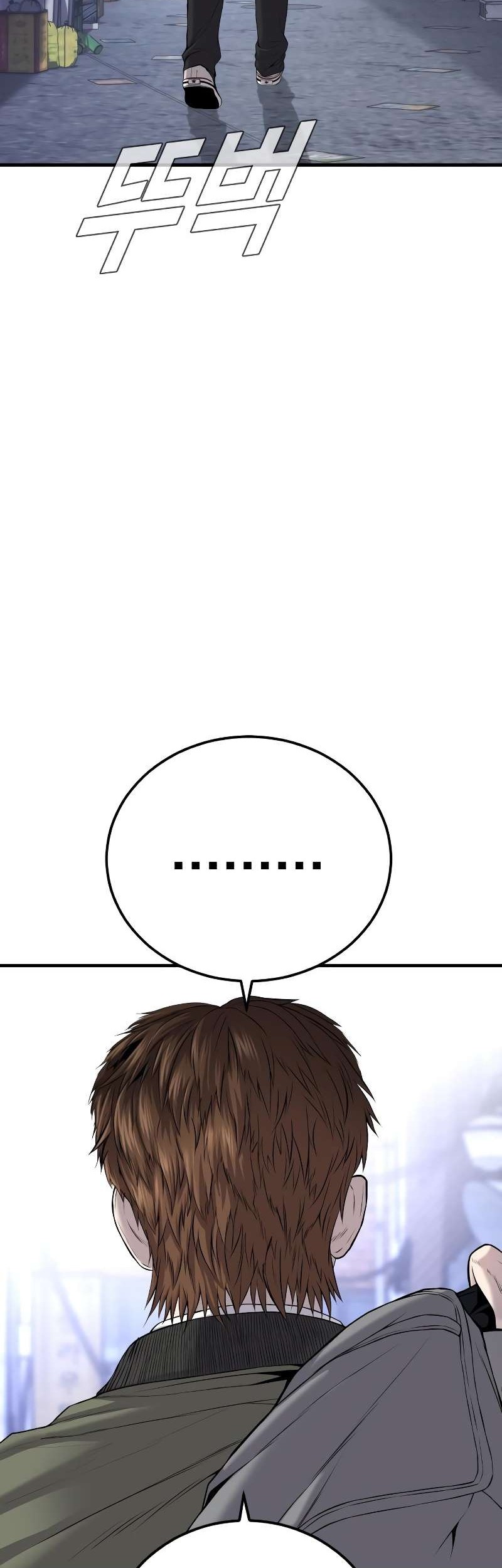 Manager Kim Chapter 88 Gambar 89