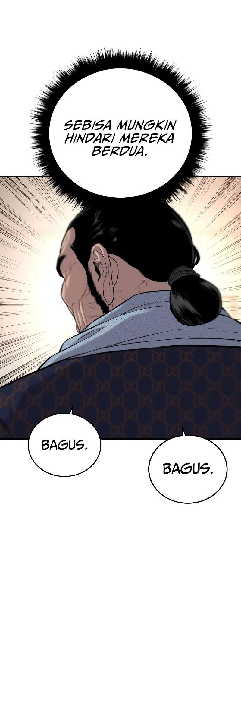 Manager Kim Chapter 88 Gambar 15