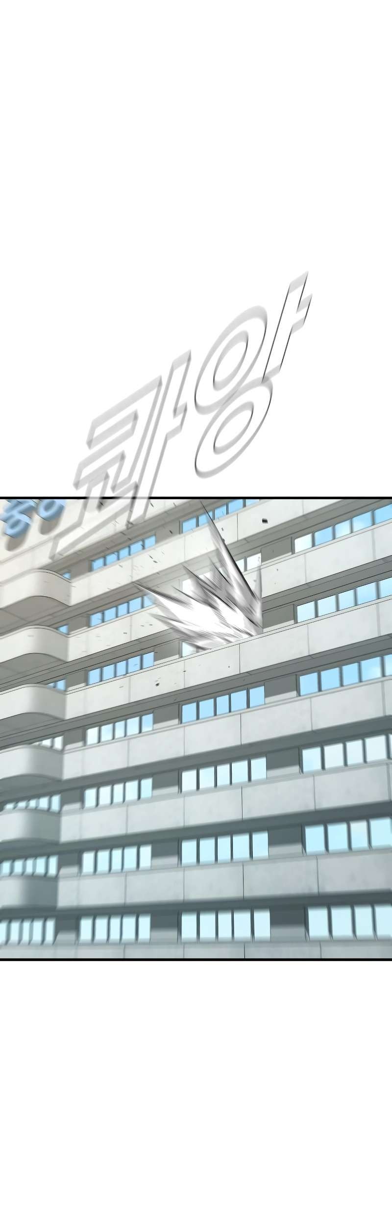 Manager Kim Chapter 88 Gambar 22