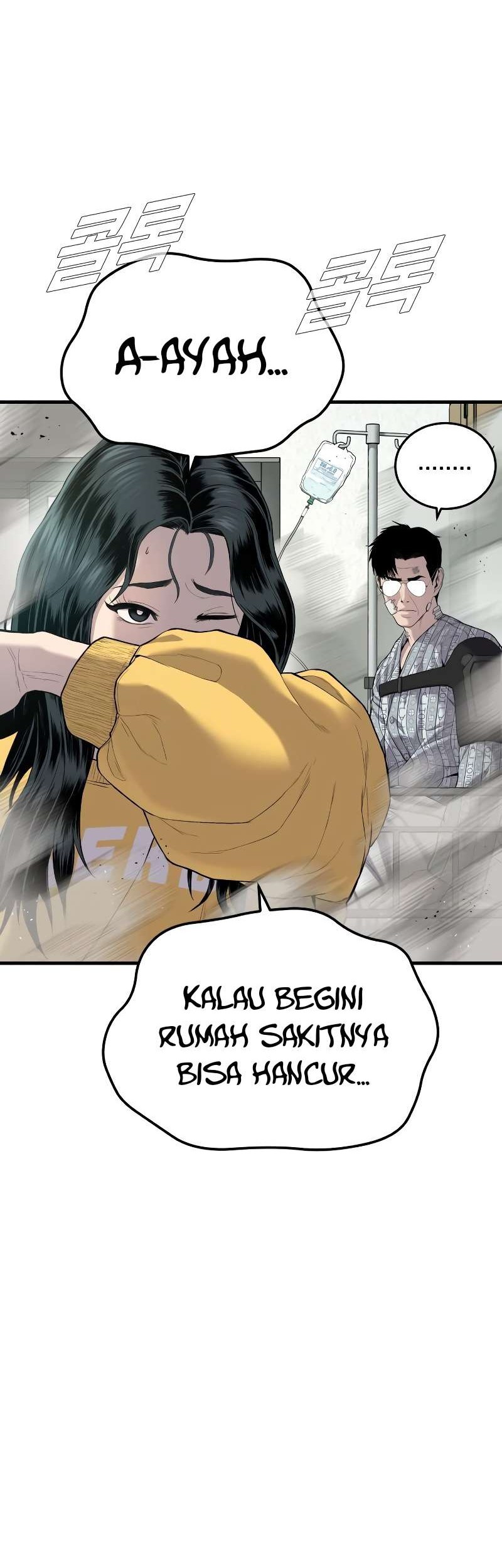 Manager Kim Chapter 88 Gambar 23
