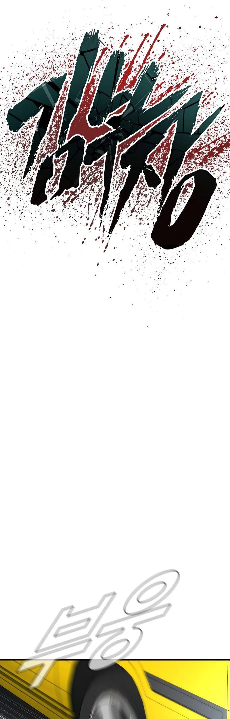 Manager Kim Chapter 86 Gambar 33