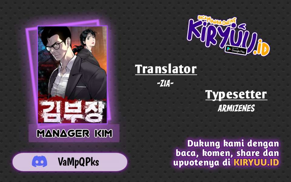 Komik Manager Kim Chapter 86 gambar nomor 1